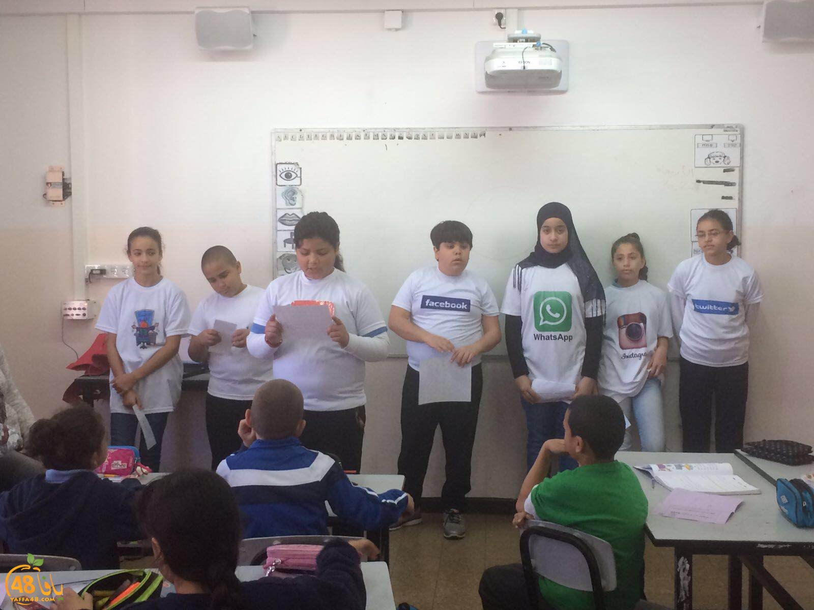 internet amen okhowa (7).JPG